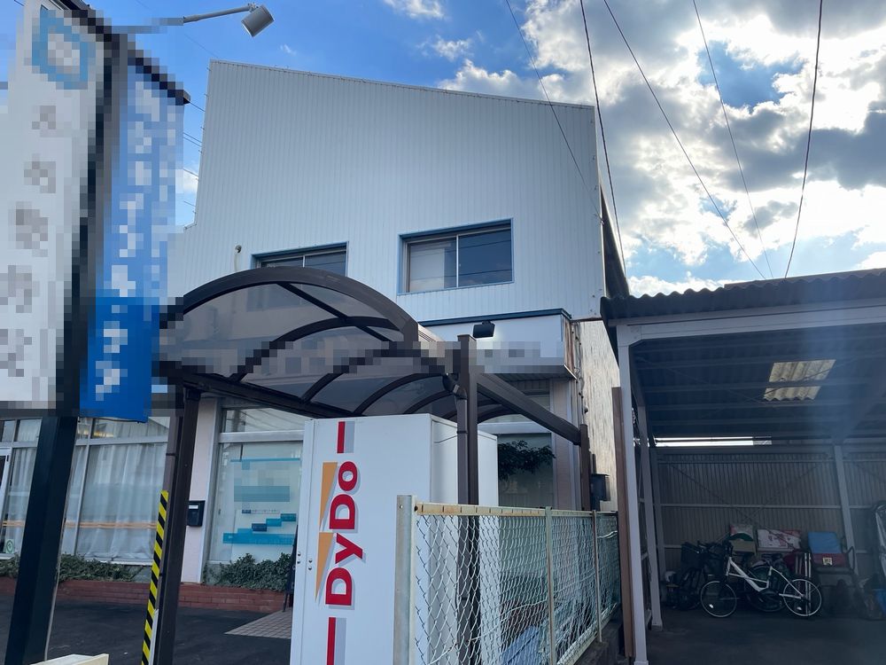 四日市市 外壁塗装 リペイント匠
